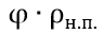 0402nyhe-c26d-95x32.png