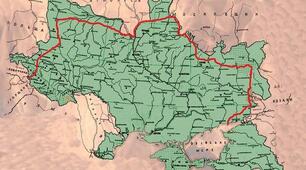 (Копія) Українські землі у складі Російської імперії в 1900-1914 рр.
