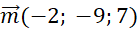 0402nzen-eecc-138x30.png