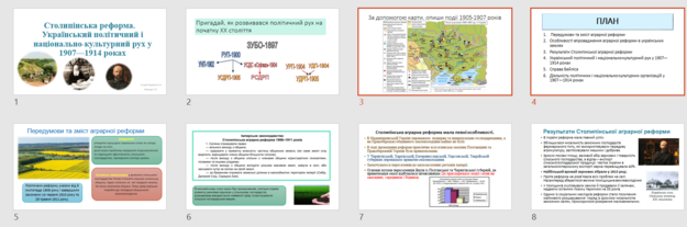 0402nzx1-1ddd-625x207.png