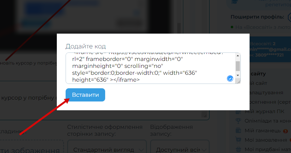0402nzy1-c24c-927x487.png