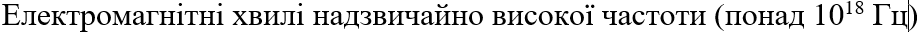 0402o14a-c223-924x34.png