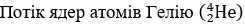 0402o16h-daad-245x24.png