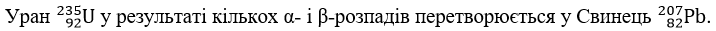0402o18e-bca3-716x31.png