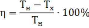 0402o1j8-457b-289x91.png