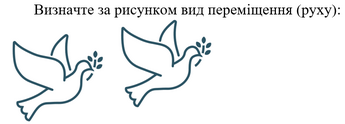 0402o2b9-2a2f-345x124.png