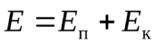 0402o2dm-c112-171x49.png