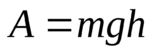 0402o2dz-2374-152x54.png