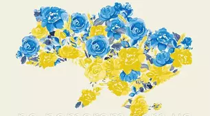 (Копія) "Україна- це я, це- ти, це- ми".