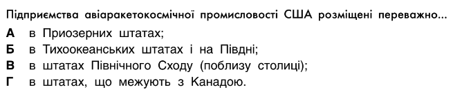0402o3x1-e9f6-681x137.png