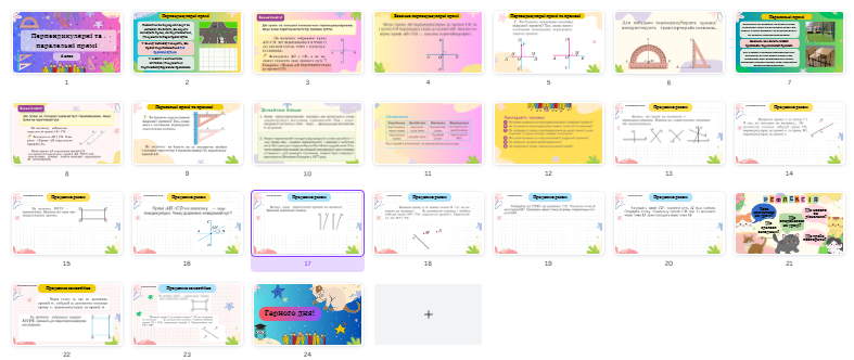 0402o557-eae1-787x332.png