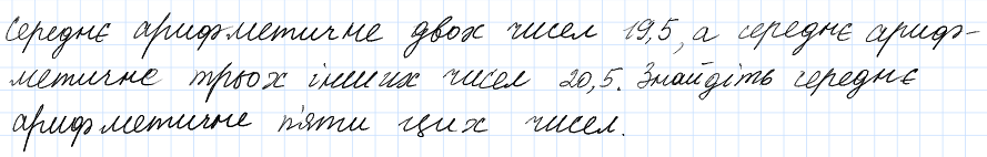 0402o5gh-fc1b-889x142.png