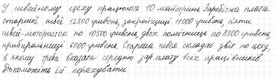 0402o5sg-0e72-918x265.png