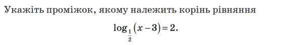 0402o5uy-dad7-573x90.png