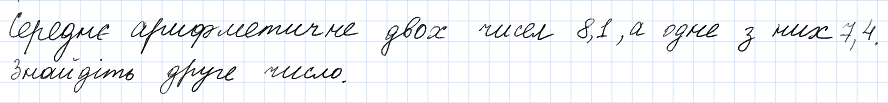 0402o5yd-185c-888x103.png