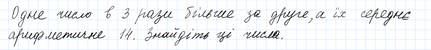 0402o60f-9894-888x103.png