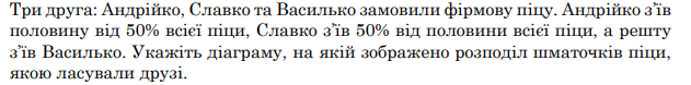 0402o629-0933-631x78.png