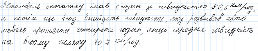 0402o62c-5df1-888x177.png
