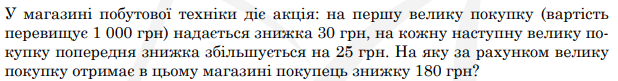0402o659-cda4-618x81.png