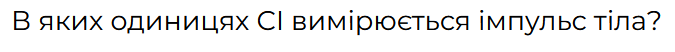 0402o677-9f95-675x52.png