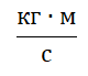 0402o68t-5386-80x69.png