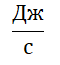 0402o69k-a46b-60x65.png