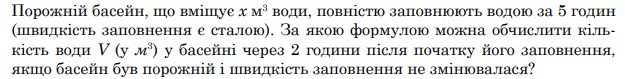 0402o6et-6a8d-625x79.png