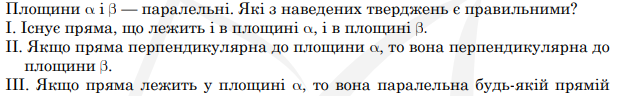 0402o6gl-4afc-631x96.png