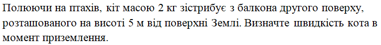 0402o6it-3ca3-764x92.png