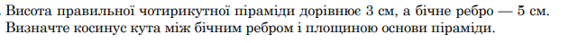0402o6ro-dc33-631x48.png