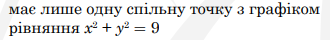 0402o6xh-51cc-330x40.png