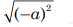 0402o6zq-4712-73x27.png