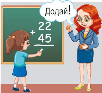 0402o70f-7b6f-346x317.png