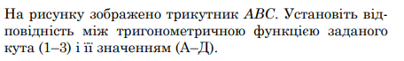 0402o71s-028b-456x69.png