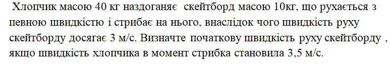 0402o722-003b-773x129.png