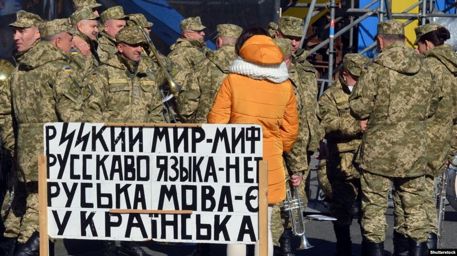 Результат пошуку зображень за запитом "походження української мови"