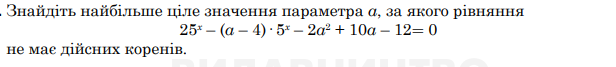0402o76e-4c88-616x67.png