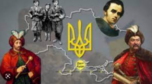 Розвиток мовлення 20-21.  Контрольний письмовий переказ тексту-розповіді на історичну тему 