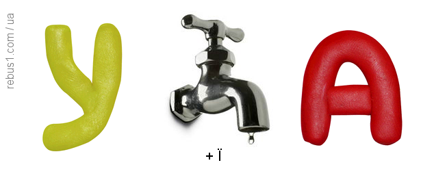 0402o8bg-2688-634x260.png