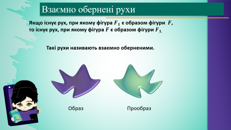 0402o8i7-6de0-940x530.png