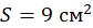 0402o8qw-d1a1-84x26.png