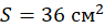0402o8qx-54fc-95x26.png