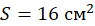0402o8qz-13d7-95x26.png