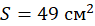 0402o8r3-1c27-95x26.png