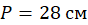0402o8ro-d2ef-88x25.png