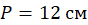 0402o8rr-45fe-88x25.png