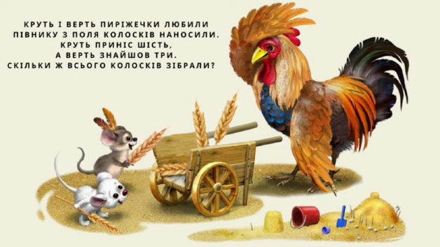 0402o8ul-0823-628x353.png