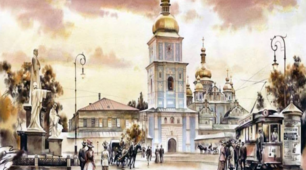 Освіта, наука, вплив процесів модернізації на суспільне та повсякденне життя.Конспект уроку+презентація+відео