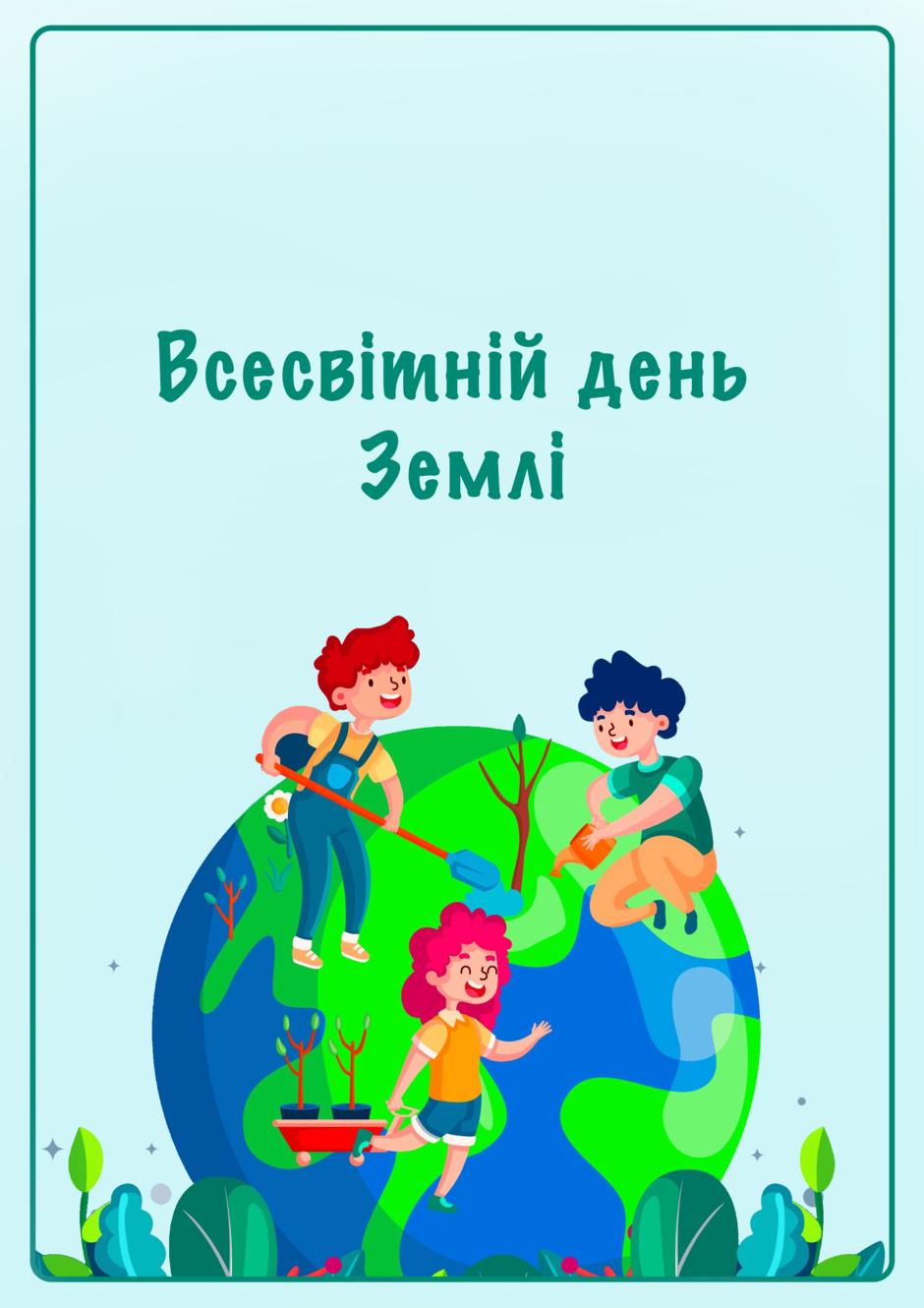 0402o9jt-c39a-940x1330.png