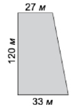 0402oac5-3954-122x155.png